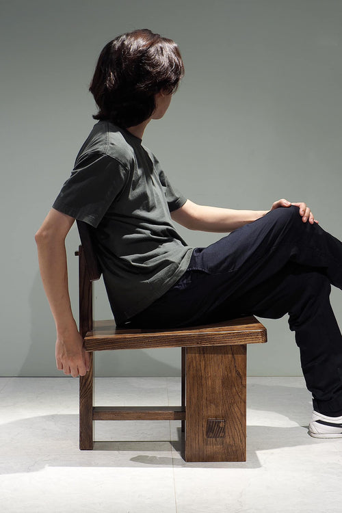 Block Chair